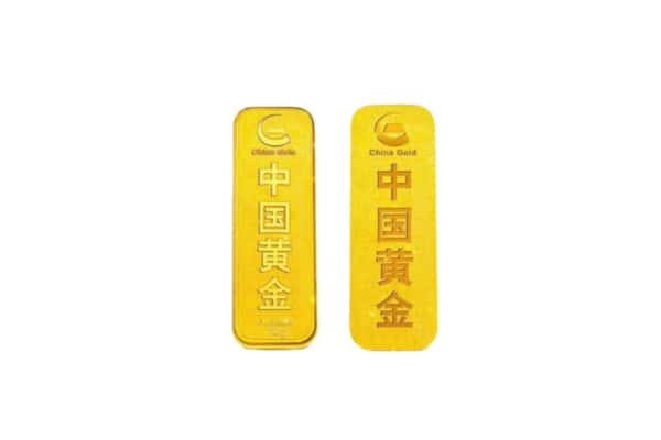 抚顺市新宾上门回收黄金价格